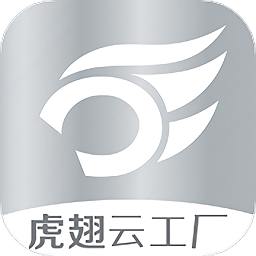 虎翅云工厂最新版 软件研发创新与推广策略全解析